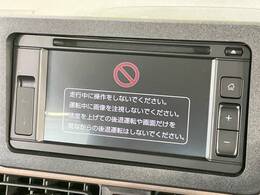 【ディスプレイオーディオ】視認性が高いディスプレイオーディオを装備♪操作性も良好で直感的なソース選択が可能です。