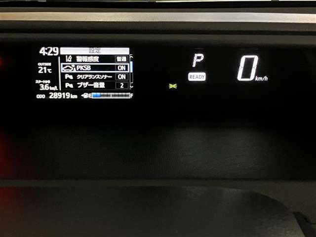 見やすいメーターです☆詳しくは無料通話0078-6003-827541　相模原ICすぐ