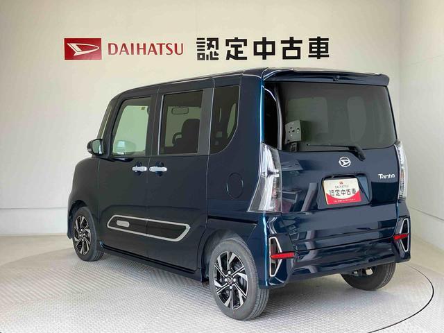 お客様のお乗りのお車で下取りをお考えでしたら、下取査定を実施しております。お客様が大事にお乗りのお車をぜひ一度査定させてください。