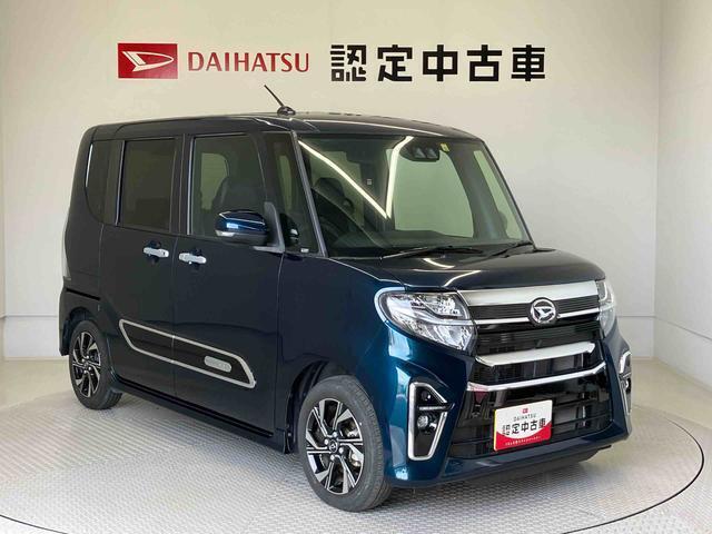 初度登録から36ヶ月未満で走行距離6万キロ未満のダイハツの中古車は、新車保証を2年間延長することができる、「まごころ保証プラスα」を7，920円という低価格でお付けすることができます。