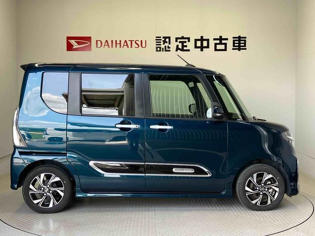 車両右側面からの写真になります。車をご覧になりたい時はお気軽に最寄りの店舗へご相談下さい。