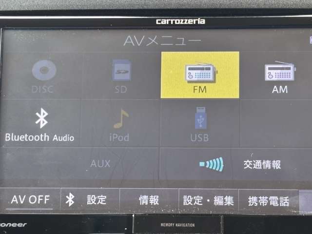 ◆全車JAAA鑑定証付◆　車に詳しくない方、初めての車をご購入をされる方でも安心して選んでいただけるように、車両状態評価書を添付しております。