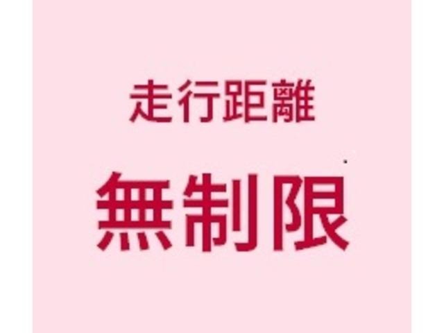 基本保証の「ワイド保証」にプラスして、さらに保証期間を延長したい方のために！有料の延長保証でご購入から最長で2年間保証を延長できます。