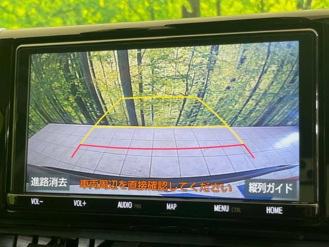 【バックカメラ】駐車時に後方がリアルタイム映像で確認できます。大型商業施設や立体駐車場での駐車時や、夜間のバック時に大活躍！運転スキルに関わらず、今や必須となった装備のひとつです！