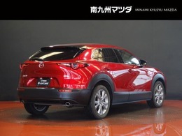 【CX-30】感性を刺激するジャストサイズのSUV。2021年度の自動車アセスメント(JNCAP)*1において、ファイブスター賞を受賞しました。