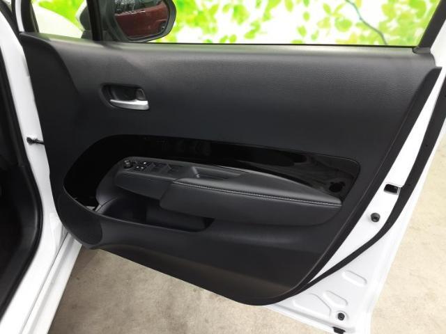WECARS（ウィーカーズ）は全国250店舗展開！お客様が安心してカーライフをお楽しみいただけるよう社員一同心を込めてサポートいたします。