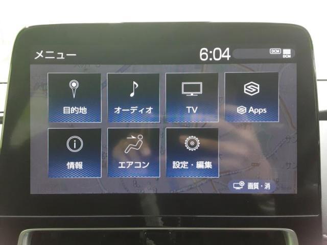 今の愛車いくらで売れるの？他社で査定して思ったより安くてショック・・・そんなお客様！是非一度WECARSの下取価格をご覧ください！お客様ができるだけお得にお乗り換えできるよう精一杯頑張ります！