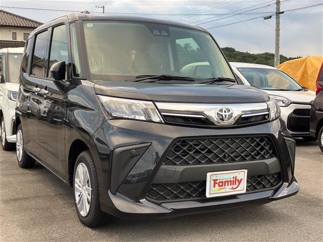 【お値打ち価格でご提供】大量仕入れで少しでもお安くお客様にご提供できるようにしています！