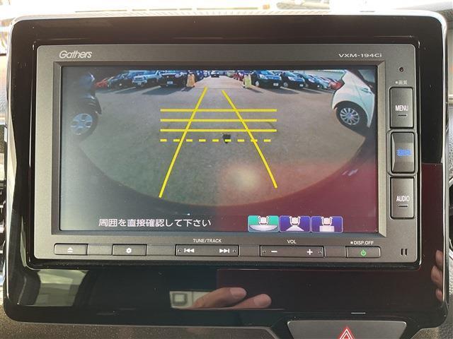 納車後すぐの遠出もOK！初めての道でもこれがあれば安心です！