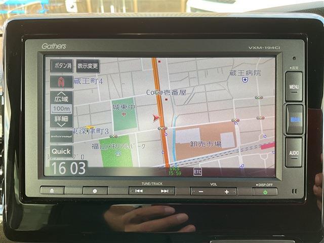 納車後すぐの遠出もOK！初めての道でもこれがあれば安心です！