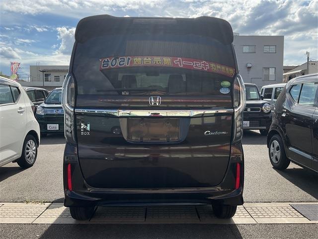 三井住友海上火災代理店ですのでお車の保険もお任せください！