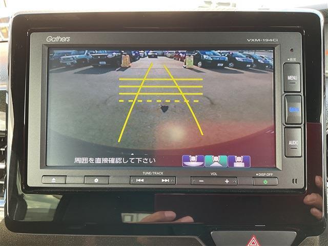 納車後すぐの遠出もOK！初めての道でもこれがあれば安心です！