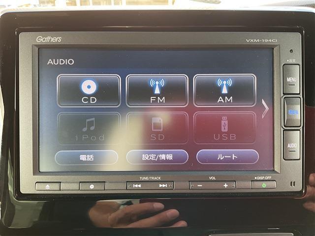 納車後すぐの遠出もOK！初めての道でもこれがあれば安心です！