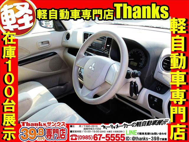 当店展示場は広々！お車も価格に合わせて展示しておりますので、見やすいです！！オススメ看板もござます！お客様専用駐車場も分かりやすくリニューアルいたしました！オレンジゾーンにお車を駐車してくださいね！