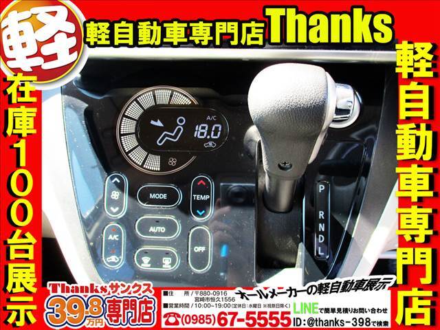 整備のスペシャリスト！！真心と確かな技術でお客様の大事なお車を整備しております！！車検はもちろんメンテナンスは当店自慢の整備士にお任せください！！長く安全に乗って頂きたいという気持ちも込めております