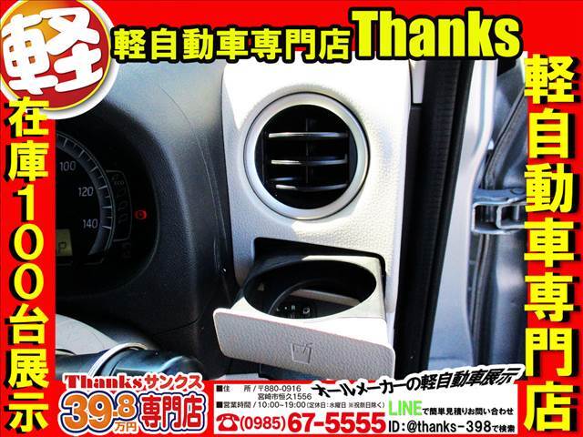 納車前には沢山の点検がされます。お客さんにご迷惑がかからないように一つ一つ丁寧にチェックさせて頂いております！！！2重チェックではなくて3重チェックです！！！安心して納車に来られてください！！！