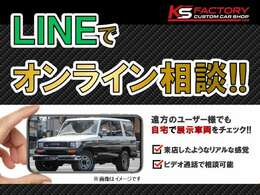 全国納車可能☆お気軽にお問合せ下さい【TEL：022-352-6994】【公式LINE：＠731wesvj】ビデオ通話可能！詳細画像、動画送信可能♪4WD専門店！！