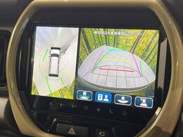 【全方位モニター用カメラ】専用のカメラにより、上から見下ろしたような視点で360度クルマの周囲を確認することができます☆死角部分も確認しやすく、狭い場所での切り返しや駐車もスムーズに行えます。
