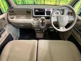 グループ総在庫数約30，000台！！全国の系列店からメーカー・車種問わずご紹介出来るので、あなたにピッタリのお車が見つかるはずです♪まずはお問い合わせ下さい☆