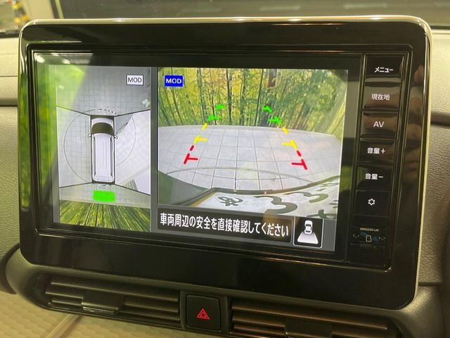 【マルチアラウンドモニター】専用のカメラにより、上から見下ろしたような視点で360度クルマの周囲を確認することができます☆死角部分も確認しやすく、狭い場所での切り返しや駐車もスムーズに行えます。