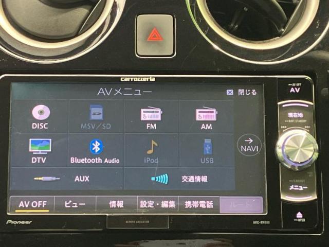 今の愛車いくらで売れるの？他社で査定して思ったより安くてショック・・・そんなお客様！是非一度WECARSの下取価格をご覧ください！お客様ができるだけお得にお乗り換えできるよう精一杯頑張ります！