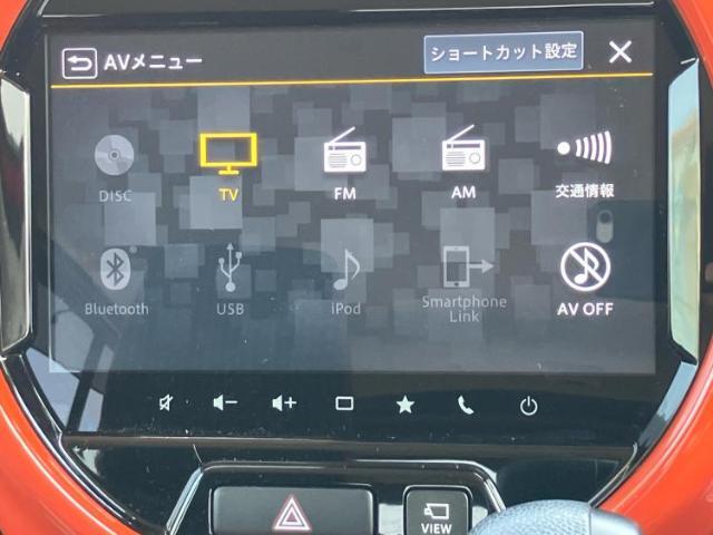 分割でのお支払いをご検討のお客様！まずはお見積りだけでも是非お問い合わせください！お客様に最適なお支払いプランをご提案いたします！