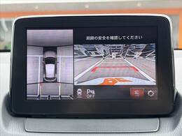全車第三者機関鑑定済み★それでも伝わりづらい匂いや雰囲気等、是非お問い合わせいただけると幸いです★安心してお車選びをお楽しみください★LINE＆ビデオ通話も対応★