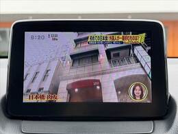 全車鑑定書付き！気になる傷、匂い、状態などありのままのコンディションを正直に公開させて頂きます★査定資格を保持したスタッフが各支社に常駐★