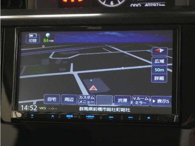 KENWOOD製ナビ(MDV-D408BT)＆バックカメラが装備されているので、普段の使い勝手もロングドライブも快適です。