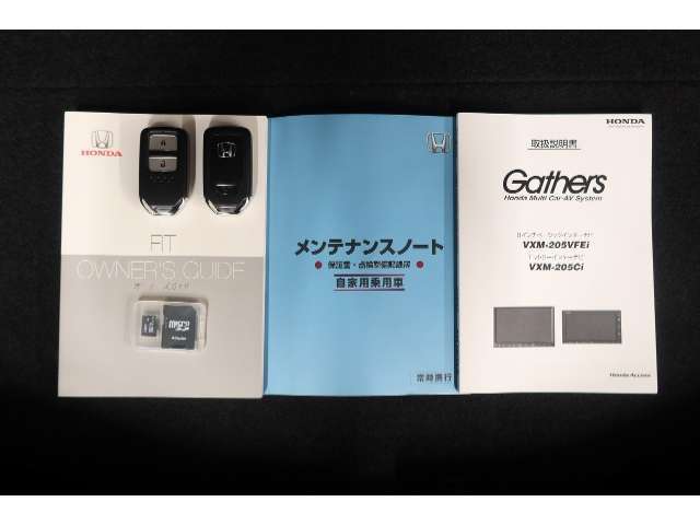 買う時だけでなく、買った後も「安心・満足」が続く。それが、Hondaの認定中古車です♪