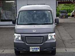 当社は「ウニ」「ホヤ」「綺麗な海」「サーフィン」などで有名な九戸郡洋野町に店舗がございます！