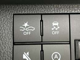 【衝突軽減ブレーキ】衝突するおそれが高い場合、音と光で注意して強いブレーキングを行い、衝突回避・被害軽減を支援します。機能には限界があるためご注意ください。