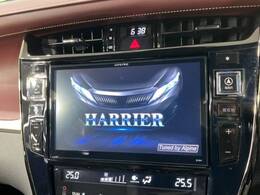 【BIG-X9インチナビ】人気の大画面BIG-Xナビを装備。専用設計で車内の雰囲気にマッチ！ナビ利用時のマップ表示は見やすく、テレビやDVDは臨場感がアップ！いつものドライブがグッと楽しくなります♪