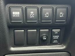 現在お乗りの大切な愛車の査定もお気軽にご相談下さい♪もちろん無料でございます★