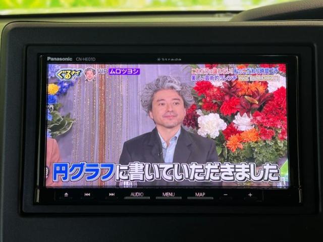 WECARSでは各商談席に大型モニターをご用意しております！見やすい大画面でゆったりと全国の在庫をご覧いただけます！是非ご来店お待ちしております！