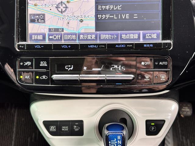 【オートエアコン】車内温度を感知して自動で温度調整をしてくれるのでいつでも快適な車内空間を創り上げます！