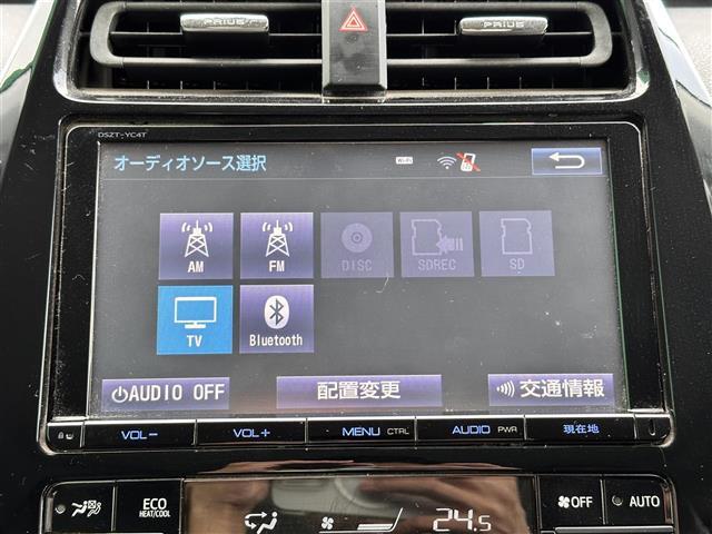 【純正ナビ】専用設計で車内の雰囲気にマッチ！ナビ利用時のマップ表示は見やすく、いつものドライブがグッと楽しくなります！