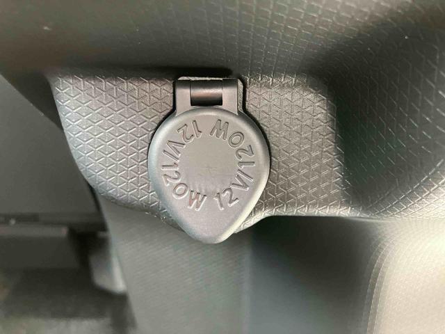 2つ目は、新車一般保証期間中のお車に格安で2年の延長保証がつけれる『まごころ保証プラスα』