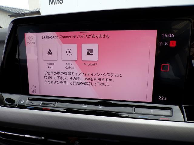 【App-Connect搭載】Apple Car Play、Android Autoに対応。対応するアプリをナビ画面で閲覧、操作できます。