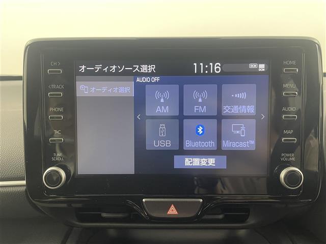 【Bluetooth】ナビゲーションと携帯電話/スマートフォンをBluetooth接続することができます。接続するとハンズフリーで使用することができるので、とても便利です！