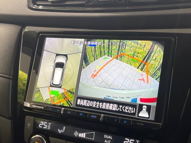 【アラウンドビューモニター】専用のカメラにより、上から見下ろしたような視点で360度クルマの周囲を確認することができます☆死角部分も確認しやすく、狭い場所での切り返しや駐車もスムーズに行えます。