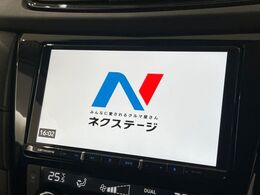 【ナビゲーション】使いやすいナビで目的地までしっかり案内してくれます。各種オーディオ再生機能も充実しており、お車の運転がさらに楽しくなります！！