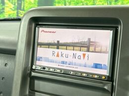 【ナビゲーション】使いやすいナビで目的地までしっかり案内してくれます。各種オーディオ再生機能も充実しており、お車の運転がさらに楽しくなります！！