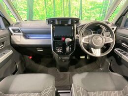 グループ総在庫数約30，000台！！全国の系列店からメーカー・車種問わずご紹介出来るので、あなたにピッタリのお車が見つかるはずです♪まずはお問い合わせ下さい☆