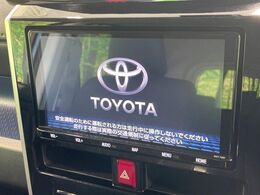 【純正9型ナビ】人気の純正ナビを装備。オーディオ機能も充実しており、Bluetooth接続すればお持ちのスマホやMP3プレイヤーの音楽を再生可能！毎日の運転がさらに楽しくなります！！