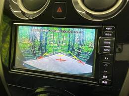 【バックカメラ】駐車時に後方がリアルタイム映像で確認できます。大型商業施設や立体駐車場での駐車時や、夜間のバック時に大活躍！運転スキルに関わらず、今や必須となった装備のひとつです！