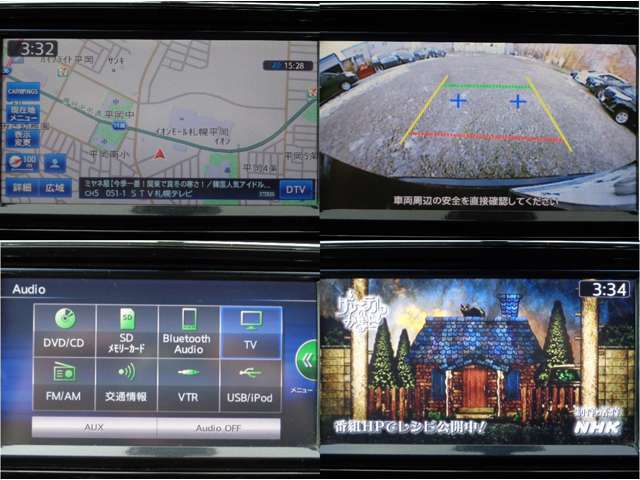☆SDナビです☆フルセグTV☆DVD再生　CDの録音機能☆その他　Bluetooth　USB　AUX　も接続できます☆