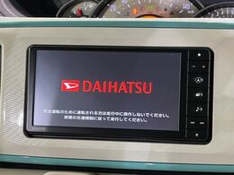 【純正ナビ】人気の純正ナビを装備しております。ナビの使いやすさはもちろん、オーディオ機能も充実！キャンプや旅行はもちろん、通勤や買い物など普段のドライブも楽しくなるはず♪