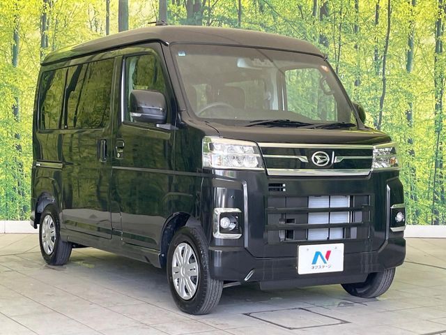 大好評のボディコーティング「弾スプラッシュコート」もご納車までに施工可能。通常のガラスコートと異なる、耐久年数6年の無機質ガラスコーティングが、ボディをキレイな状態に保ってくれます。