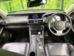 グループ総在庫数約30，000台！！全国の系列店からメーカー・車種問わずご紹介出来るので、あなたにピッタリのお車が見つかるはずです♪まずはお問い合わせ下さい☆